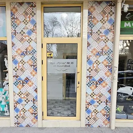 Center 7 Appartement Plovdiv